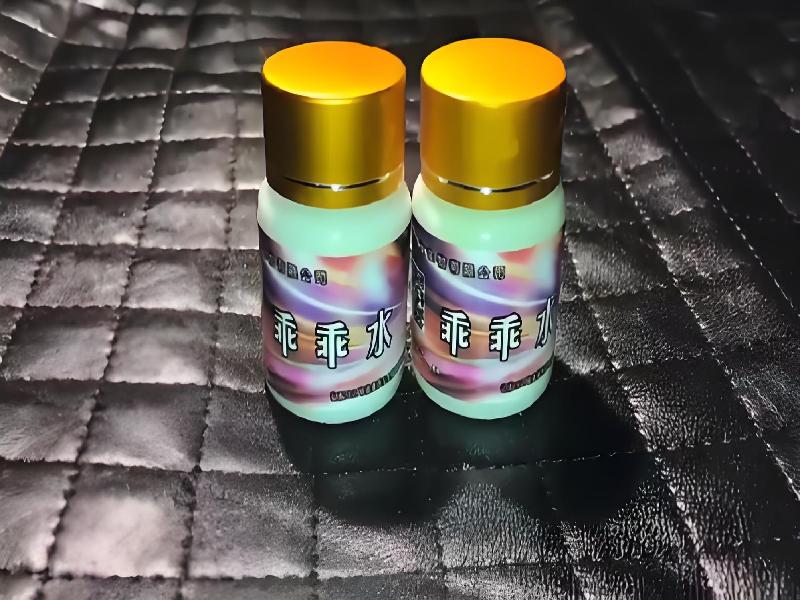 女士专用蓝精灵350-1ThL型号